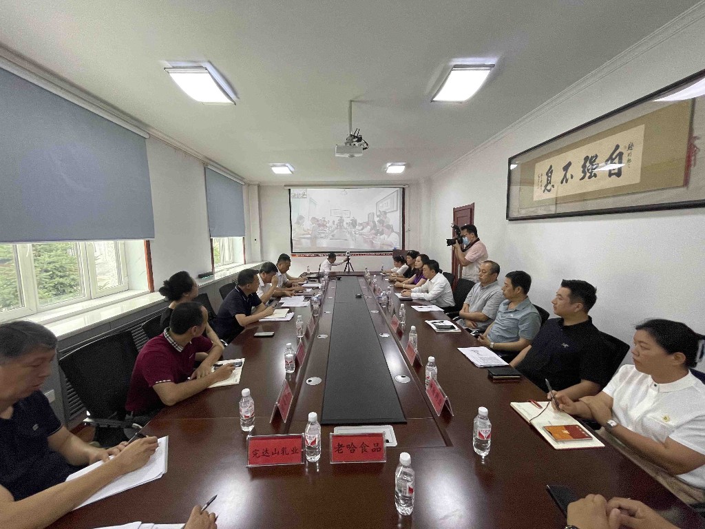 擴大包裝印刷行業(yè)“朋友圈”！哈爾濱這個配套對接會引關(guān)注
